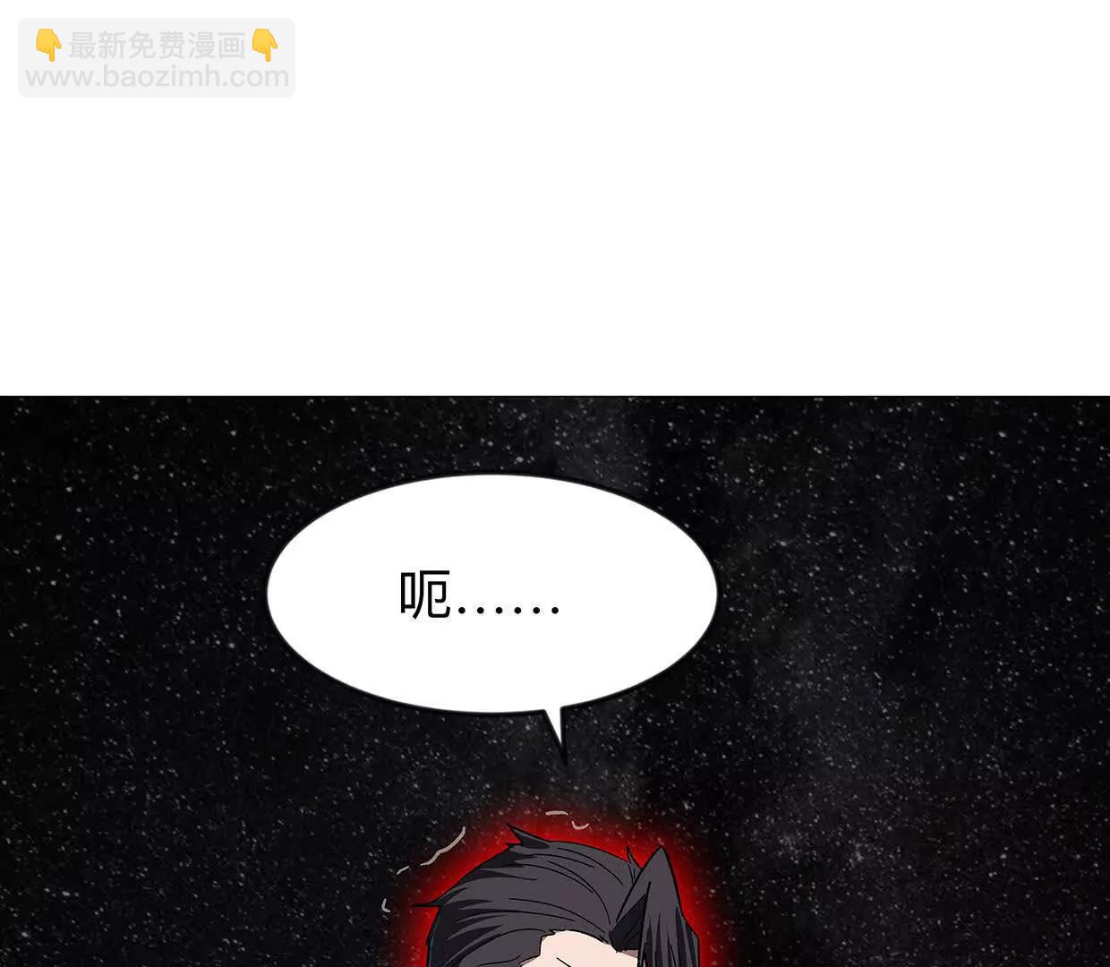 132话，为你而来60