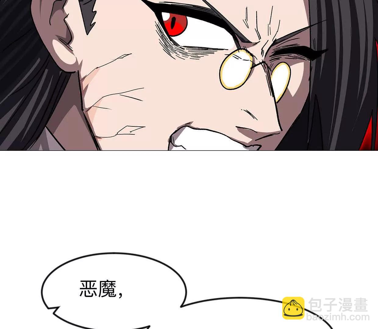 132话，为你而来63