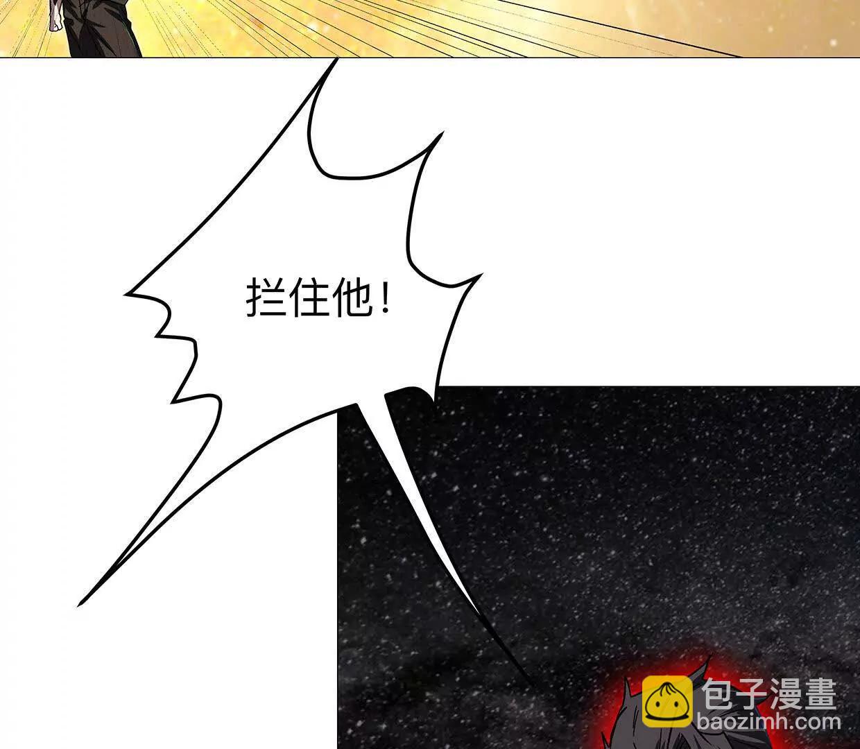 132话，为你而来69