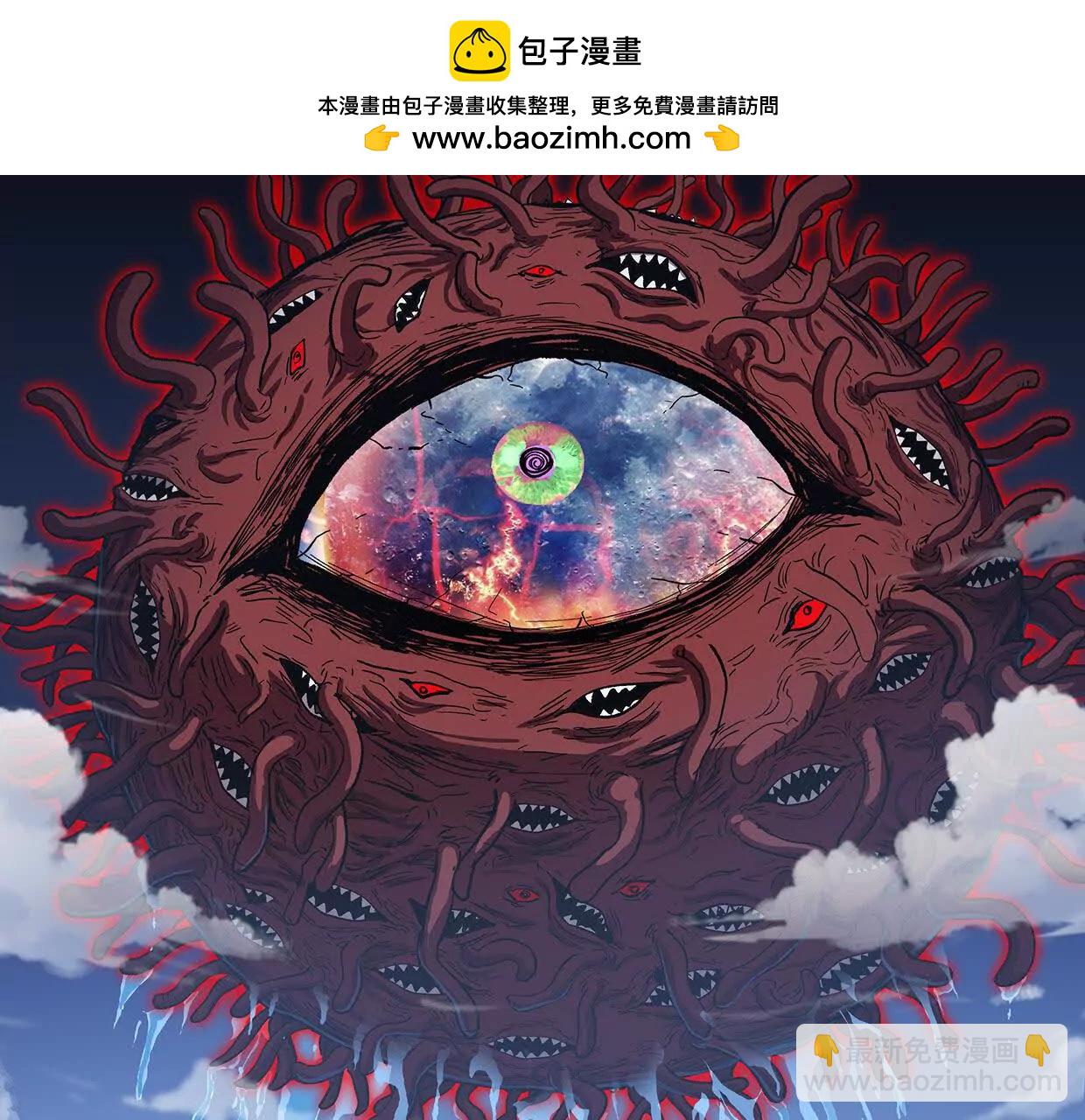 134话，想看就给你看1