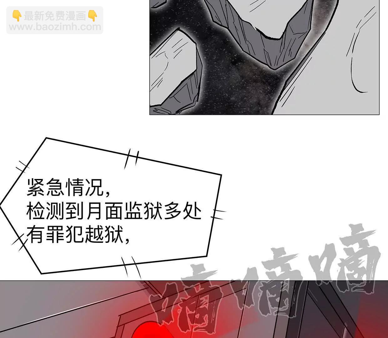 134话，想看就给你看104