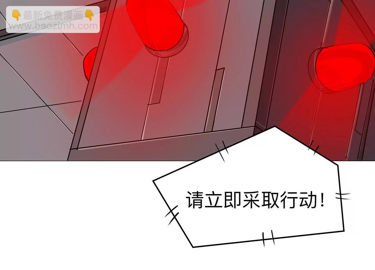 134话，想看就给你看105