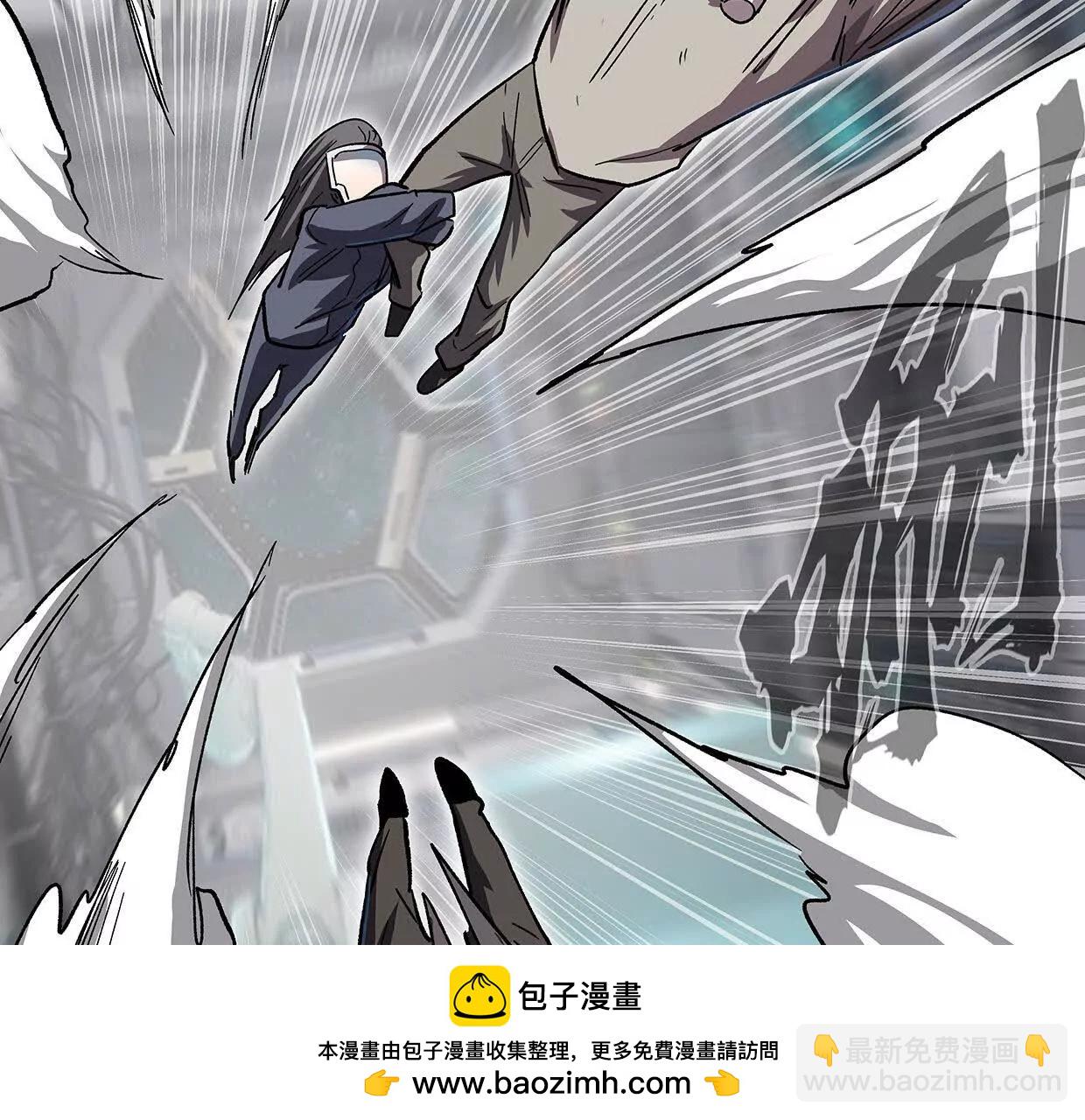 134话，想看就给你看107