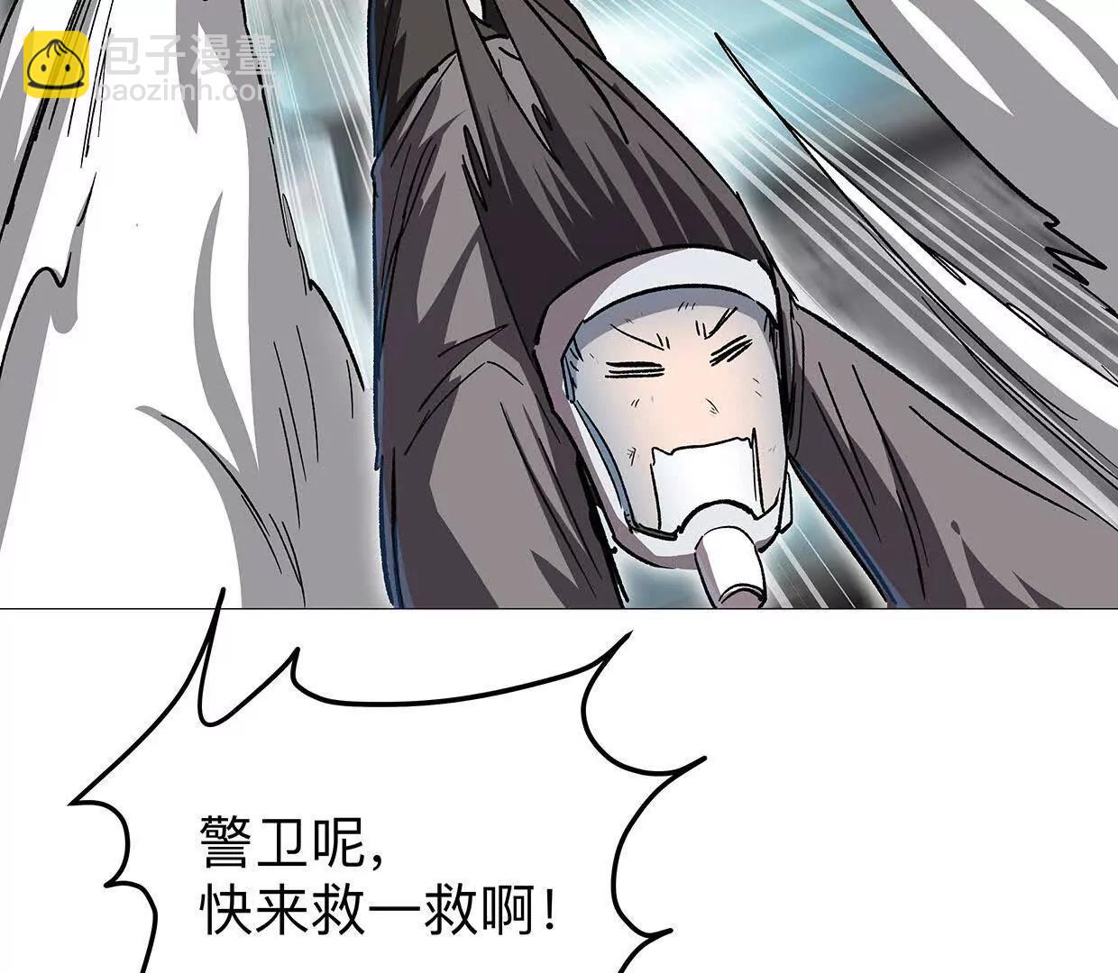 134话，想看就给你看108