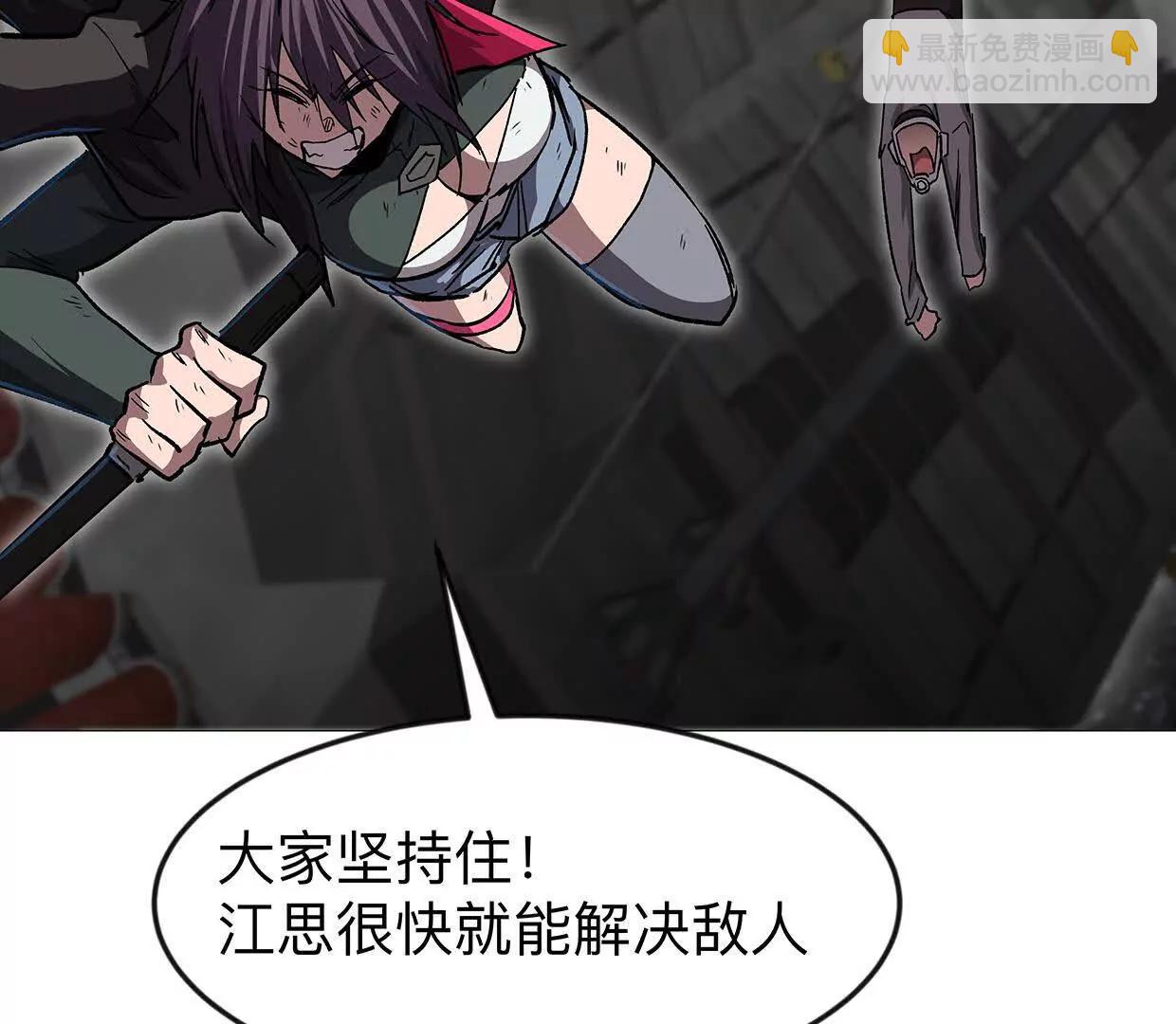 134话，想看就给你看111