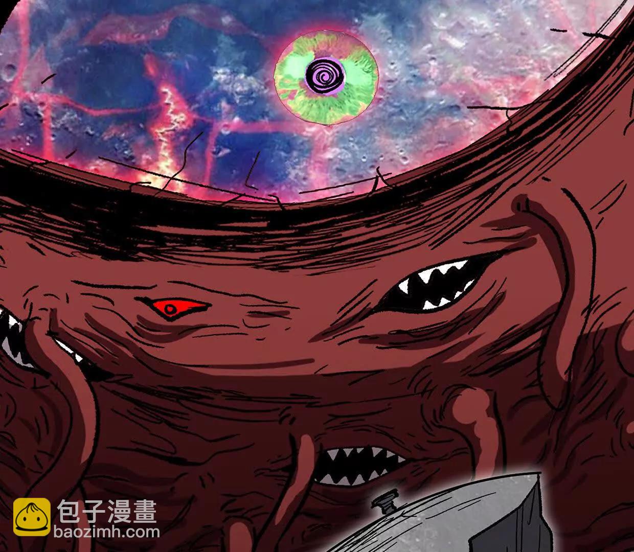 134话，想看就给你看115