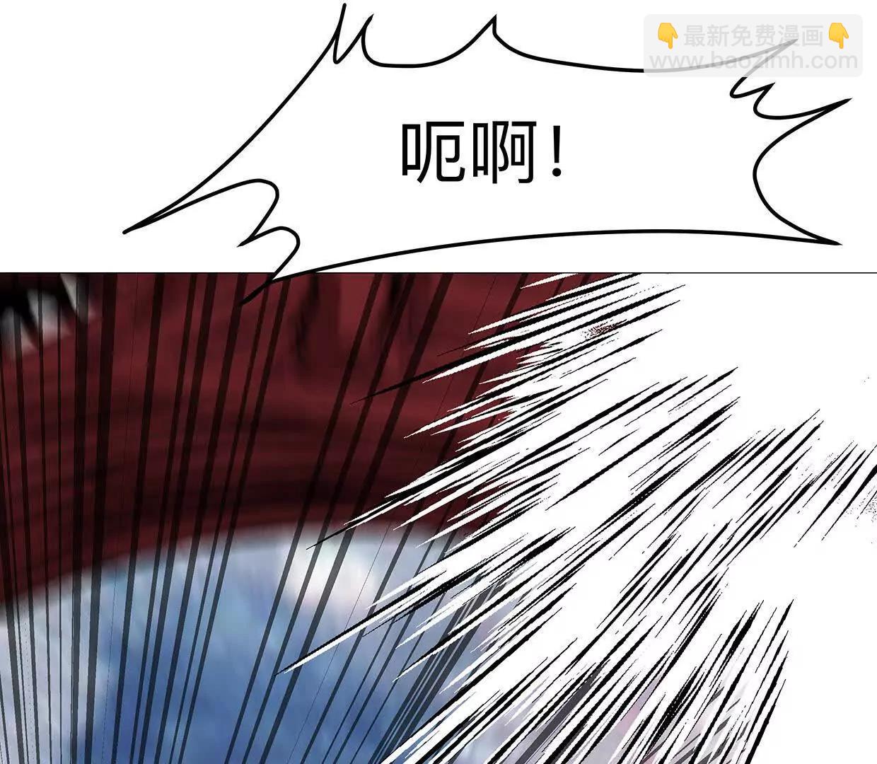 134话，想看就给你看120