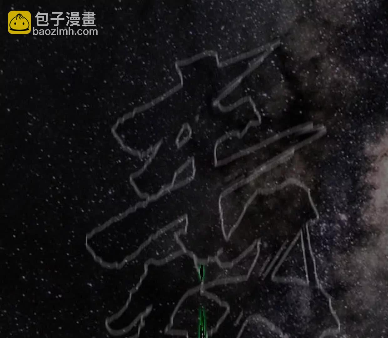 134话，想看就给你看124
