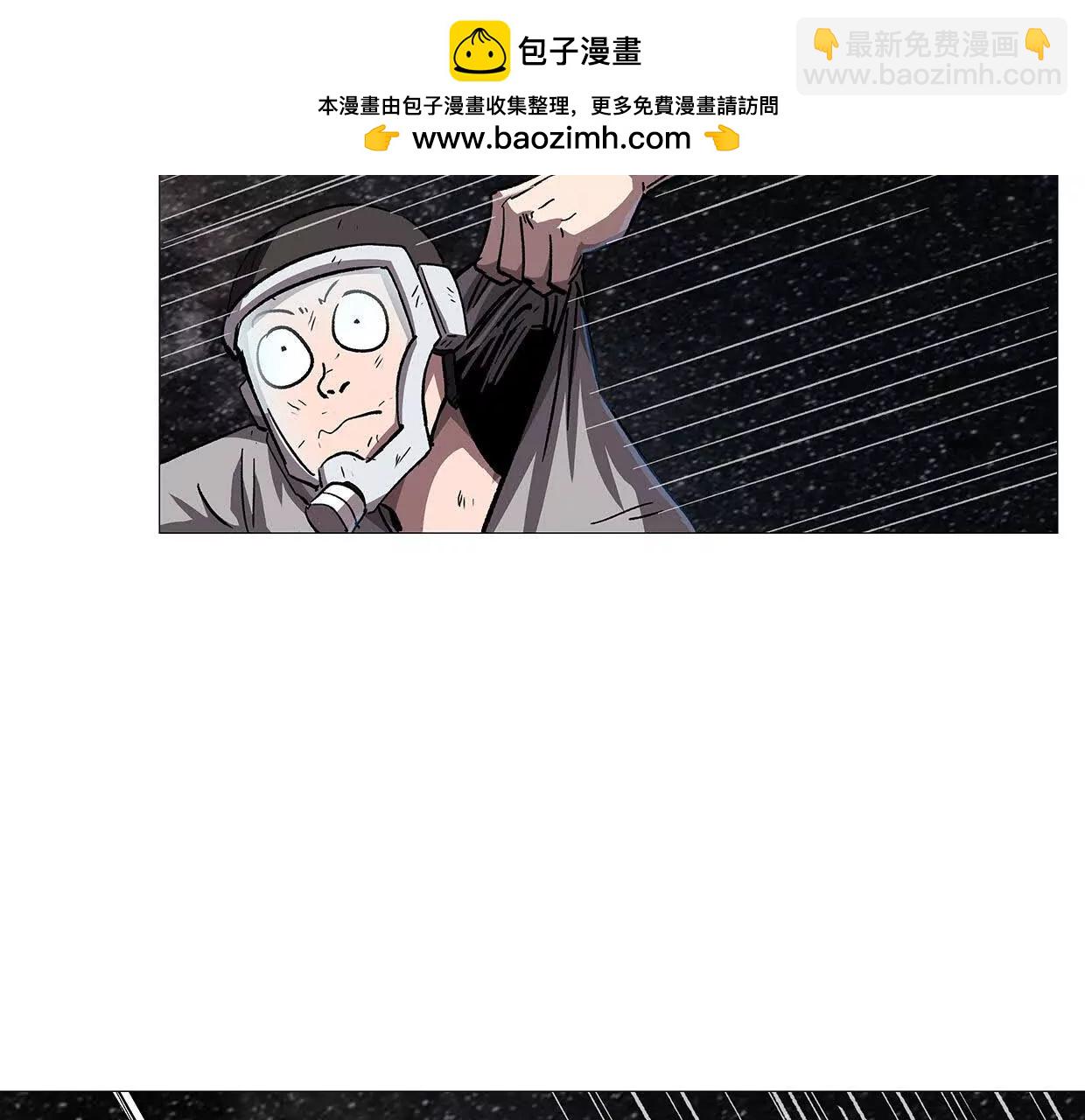 134话，想看就给你看131