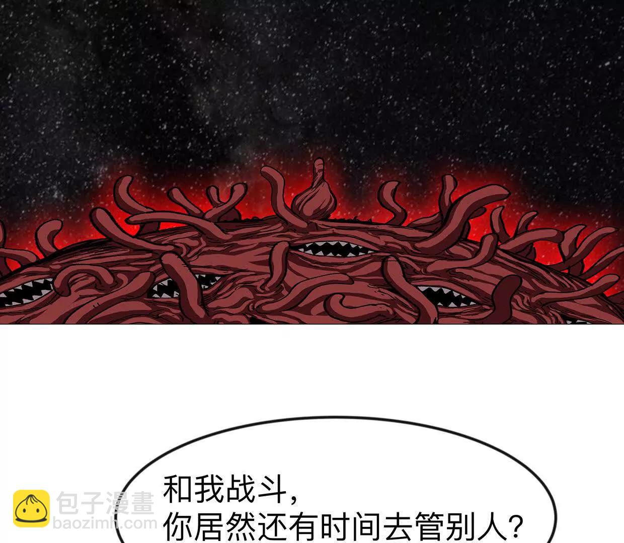 134话，想看就给你看138