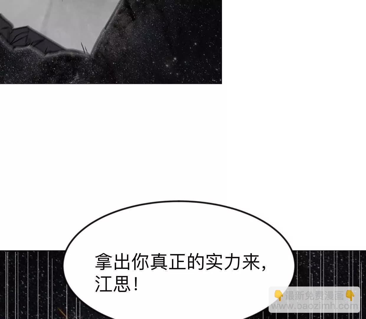 134话，想看就给你看15