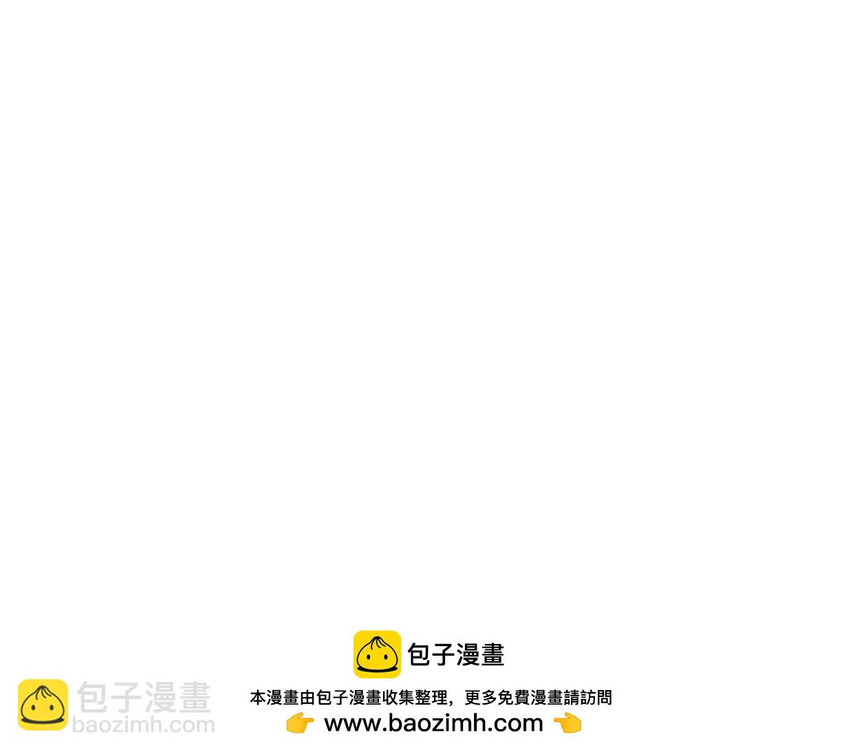 134话，想看就给你看165