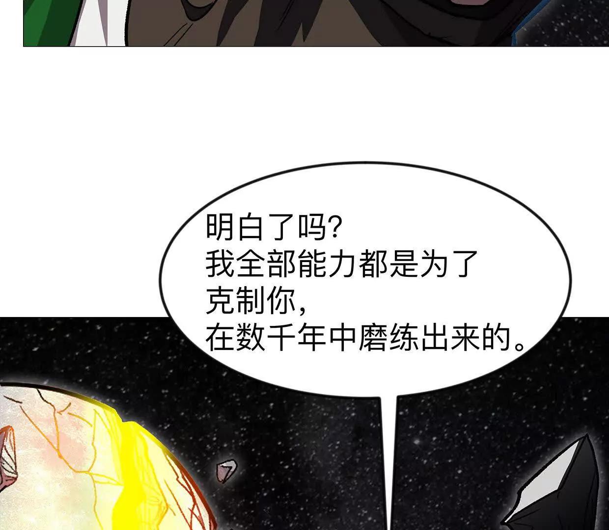 134话，想看就给你看22
