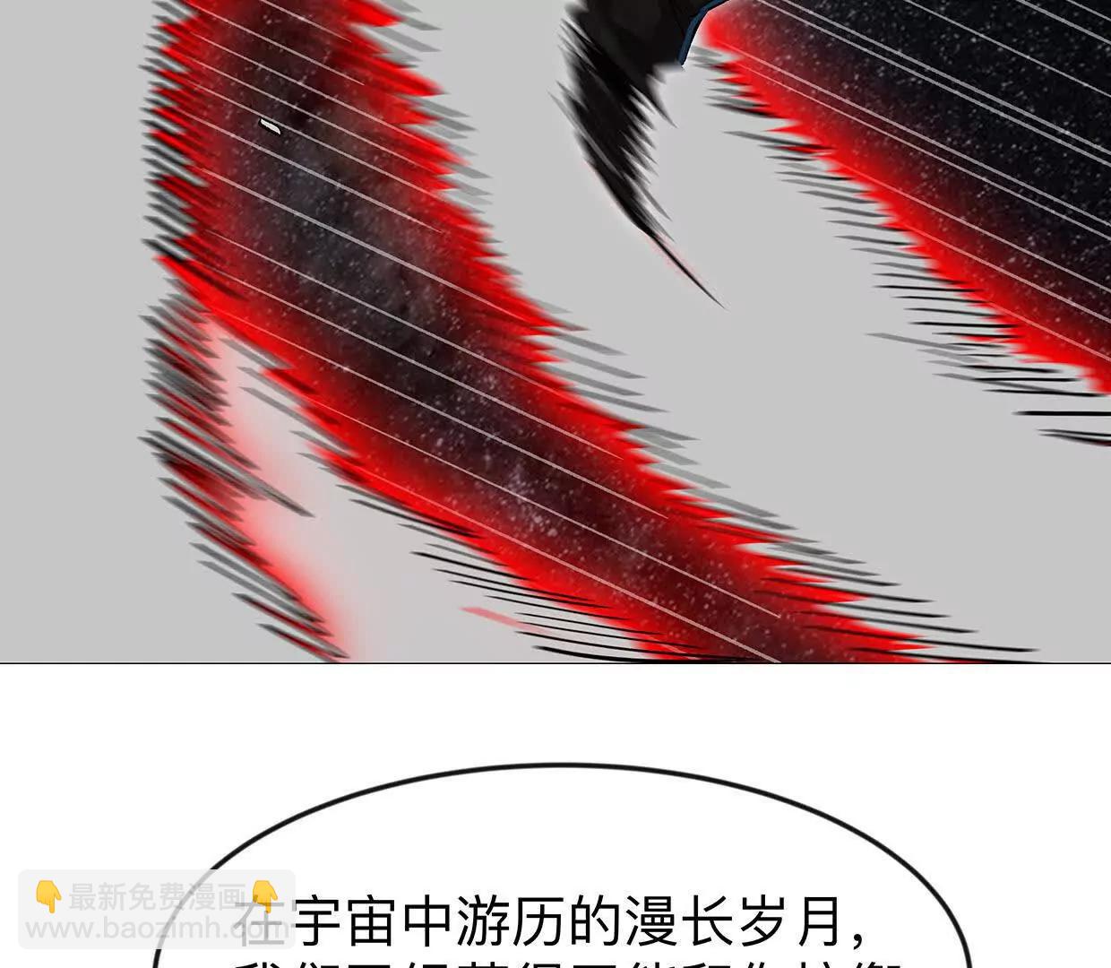 134话，想看就给你看30