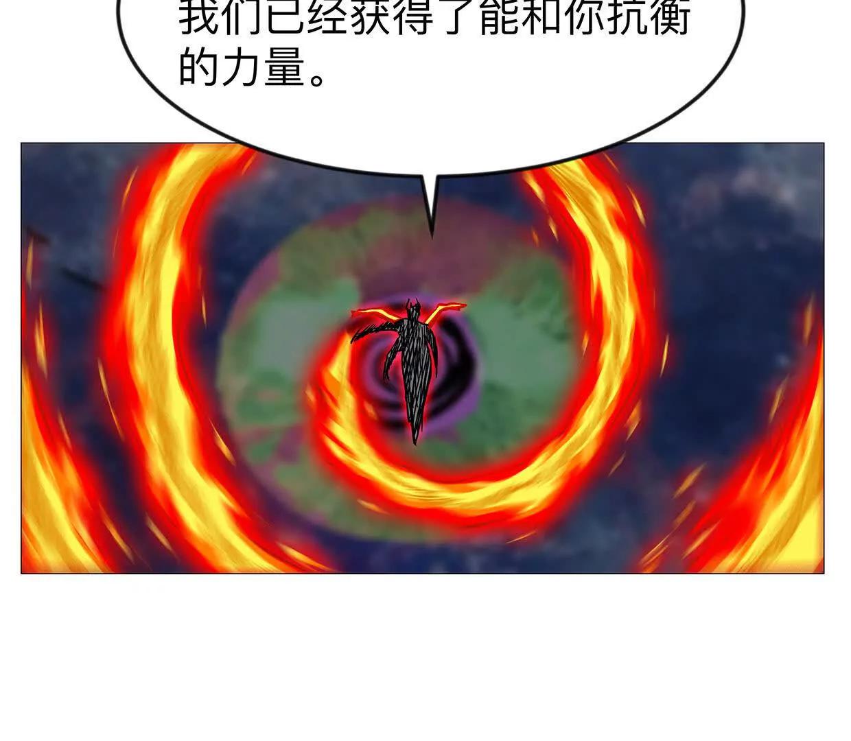 134话，想看就给你看31