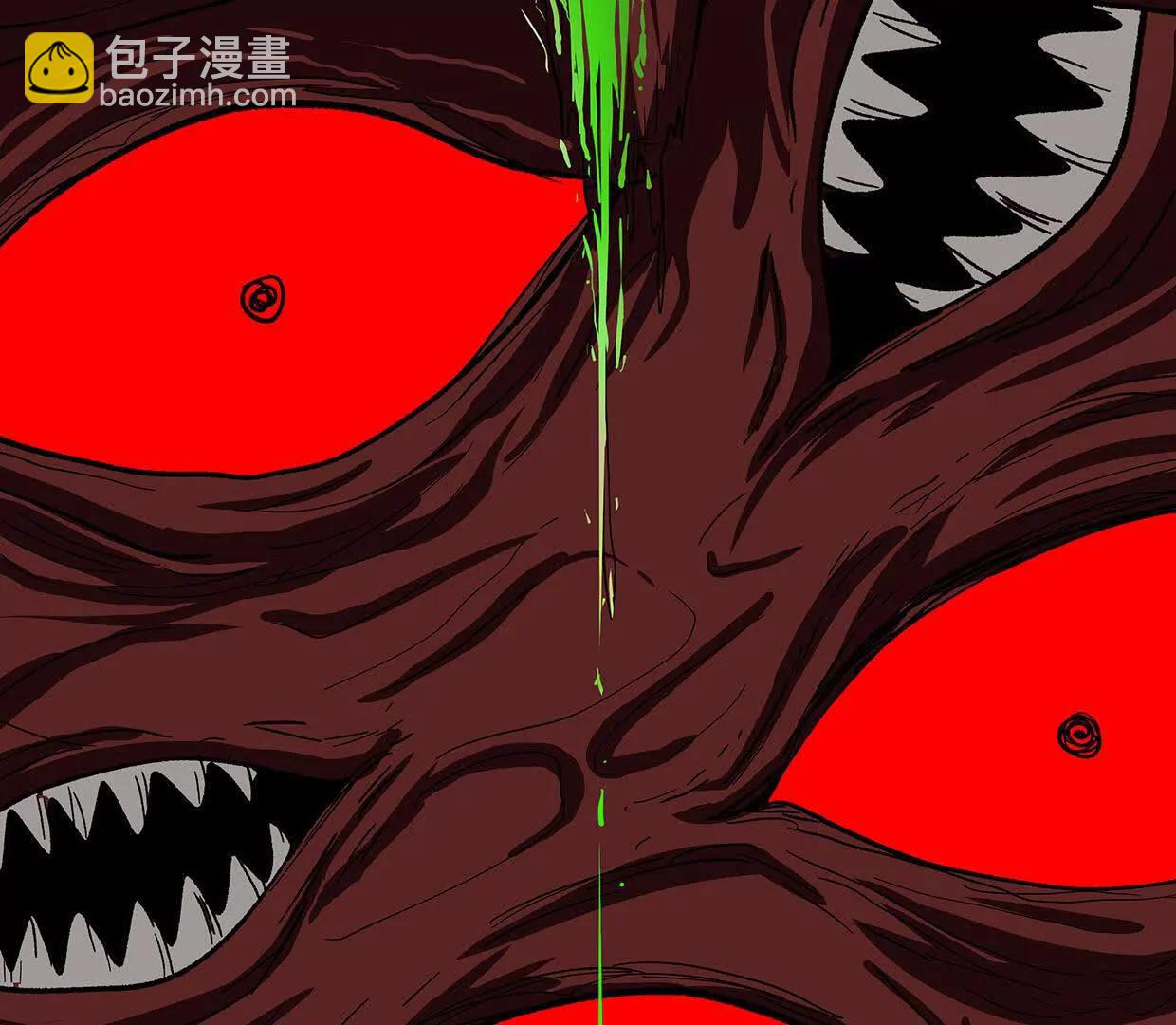 134话，想看就给你看54