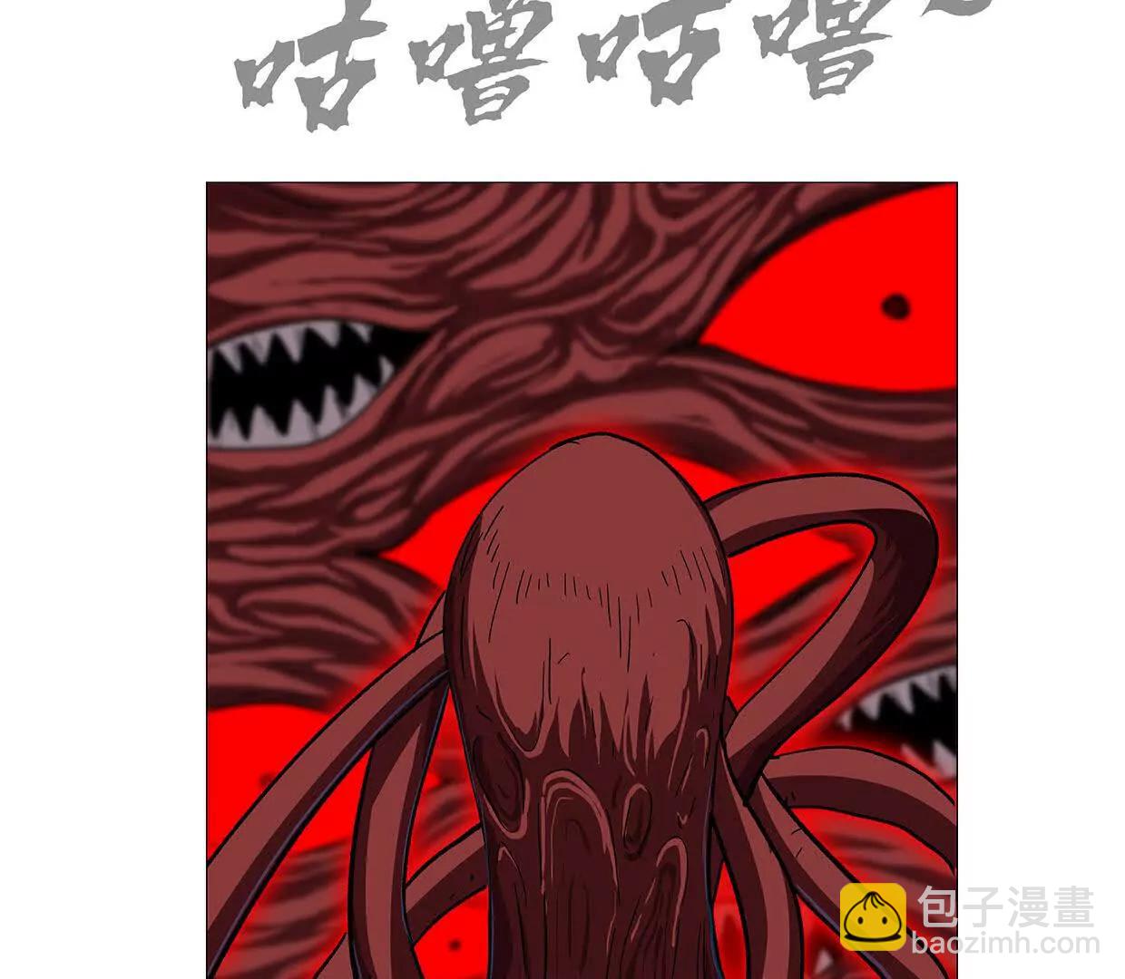 134话，想看就给你看58