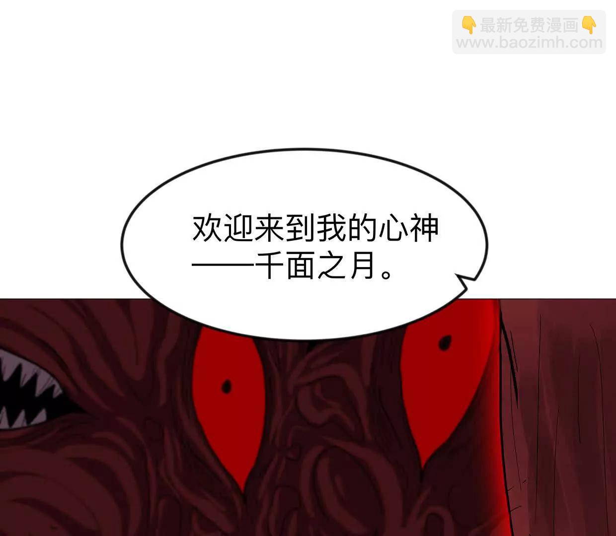 134话，想看就给你看60