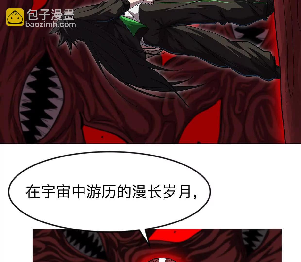 134话，想看就给你看63