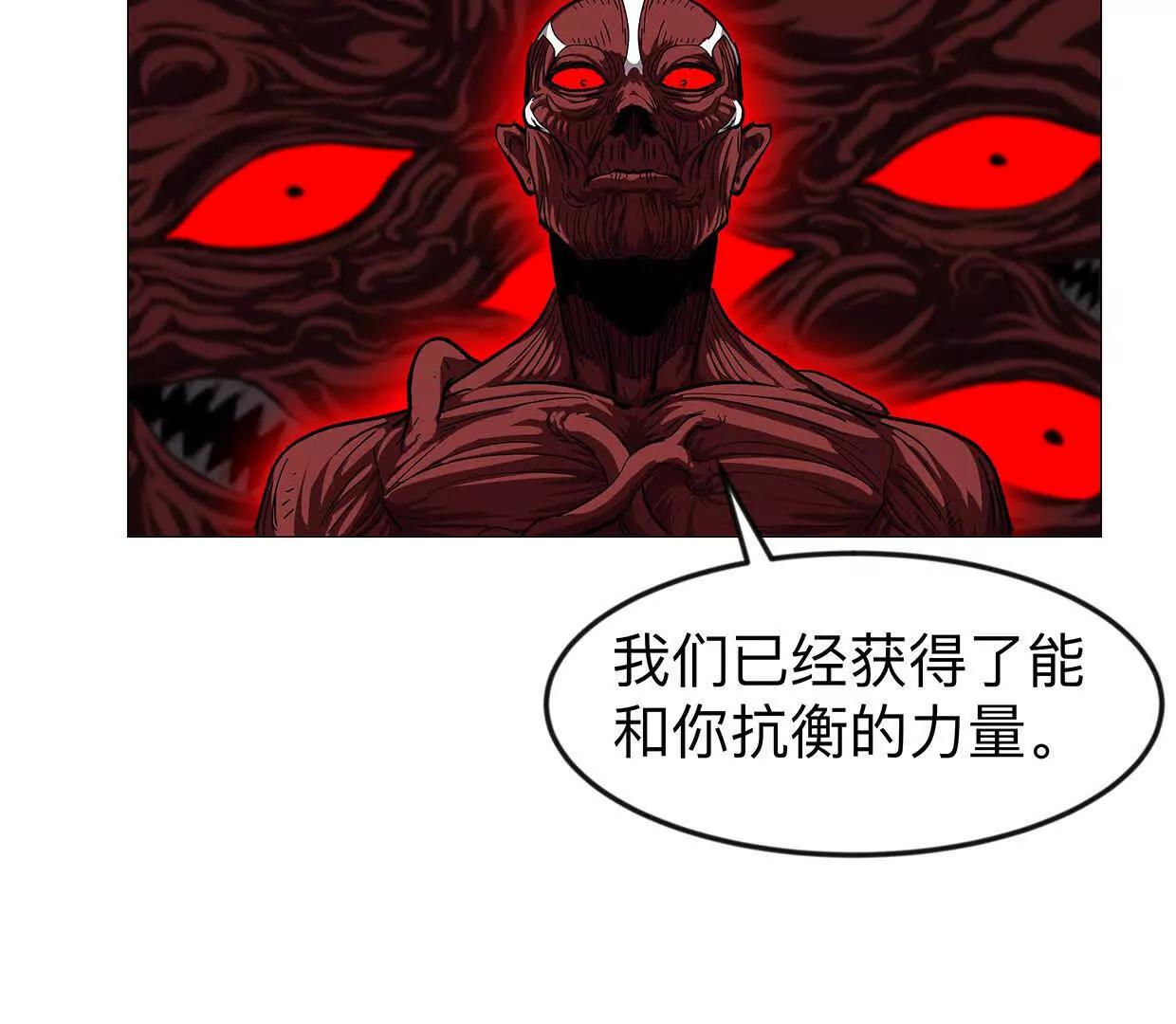 134话，想看就给你看64
