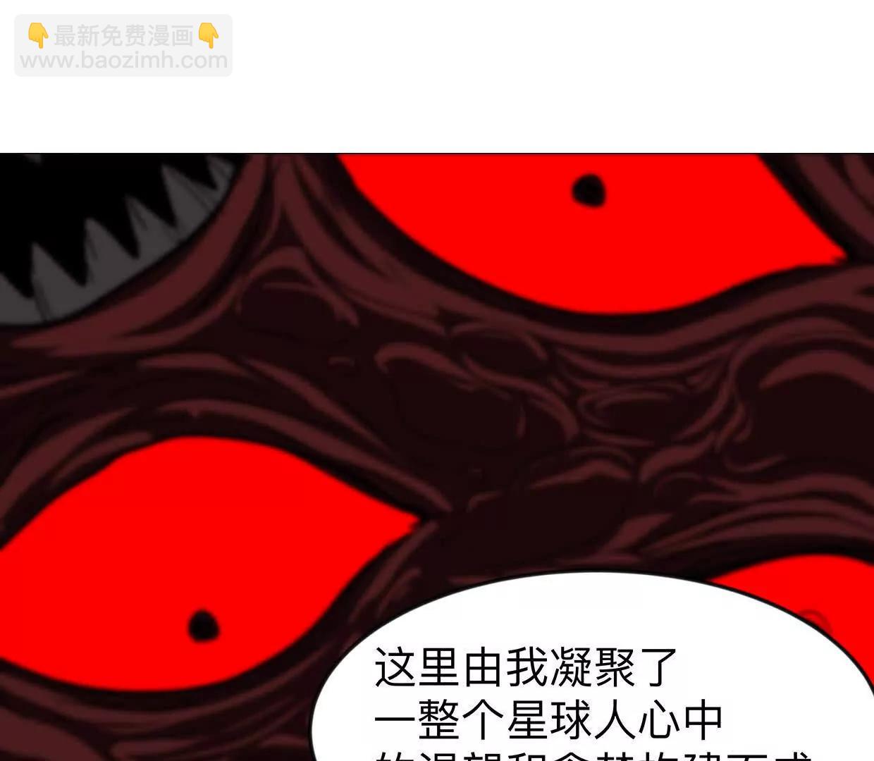 134话，想看就给你看65