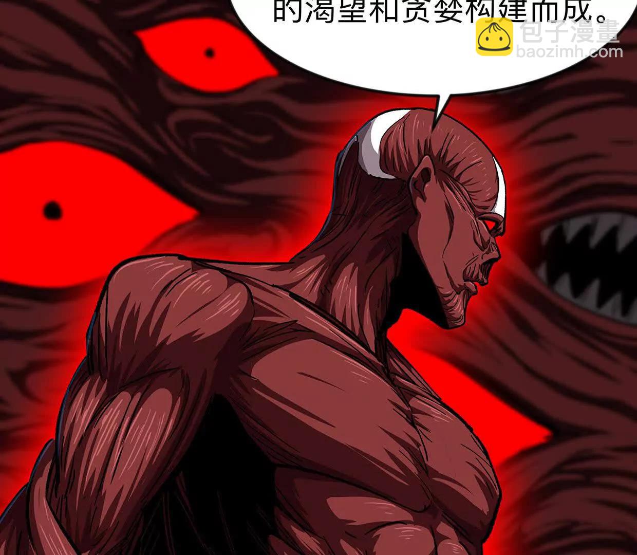 134话，想看就给你看66