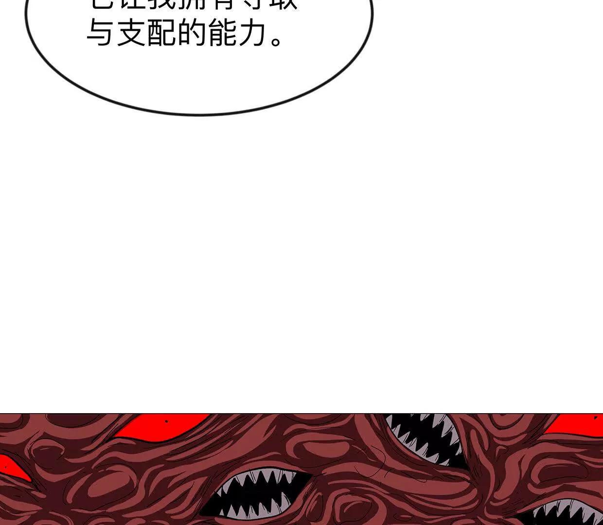 134话，想看就给你看68