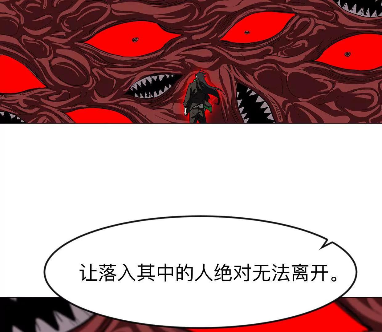 134话，想看就给你看69