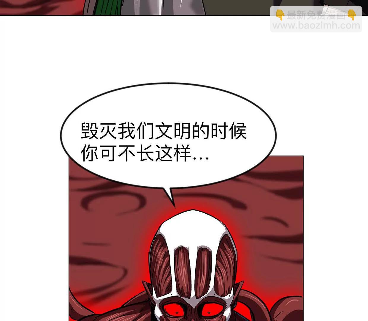 134话，想看就给你看72