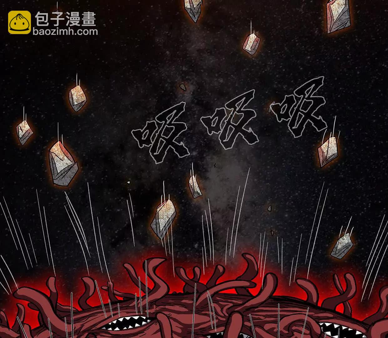 134话，想看就给你看76
