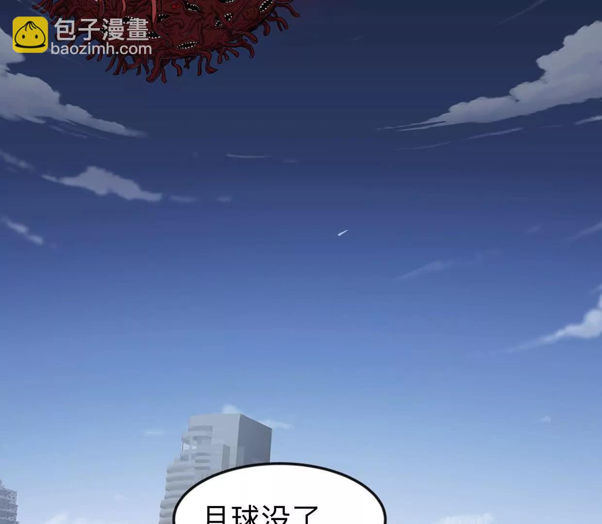 134话，想看就给你看79