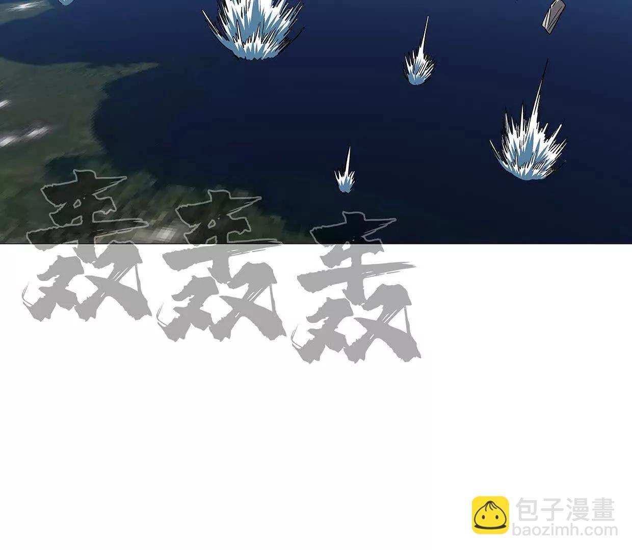 134话，想看就给你看83