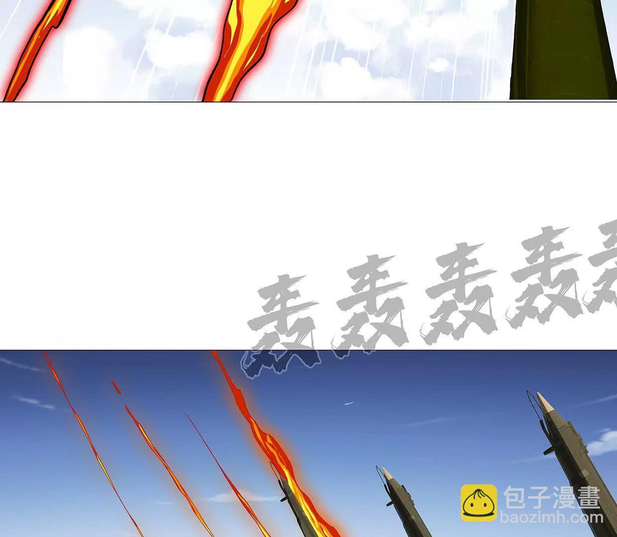 134话，想看就给你看86