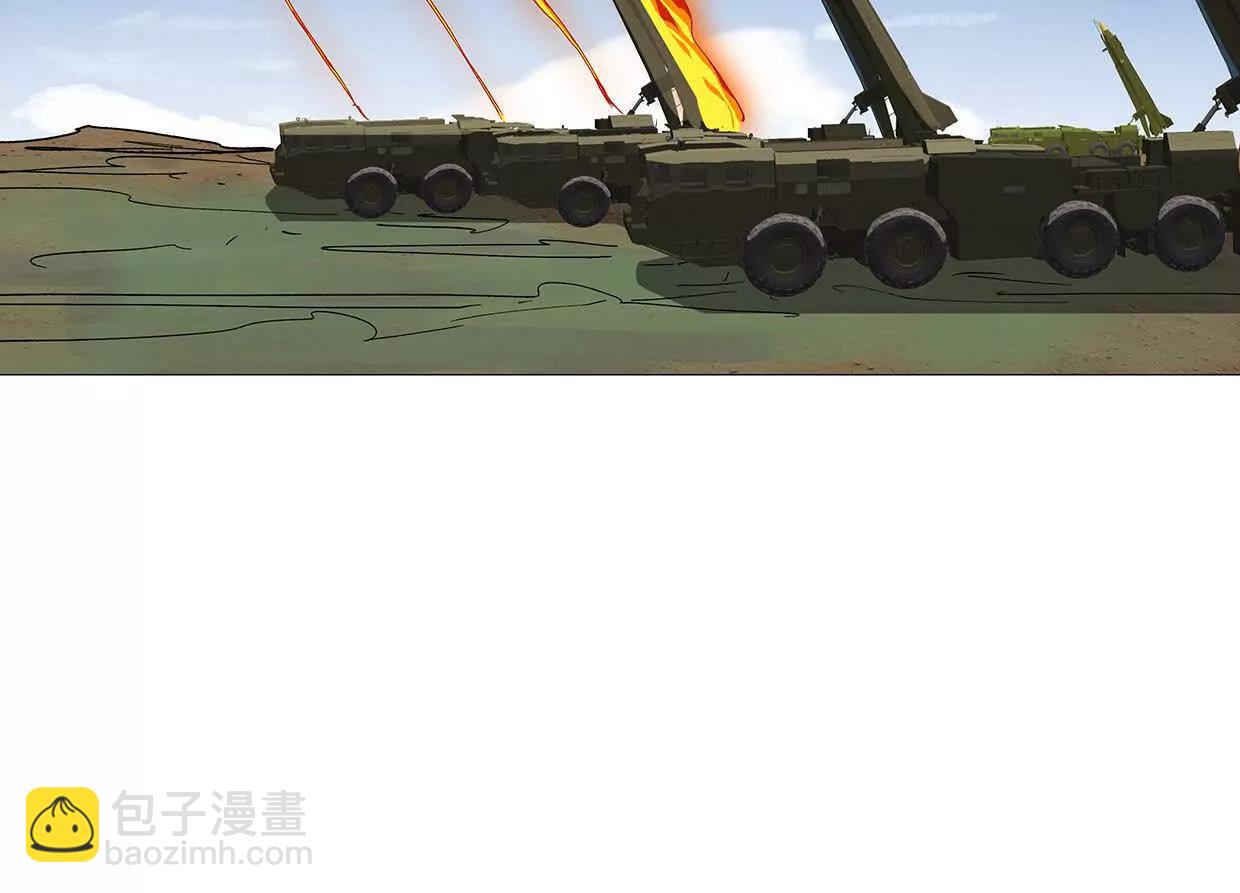 134话，想看就给你看87