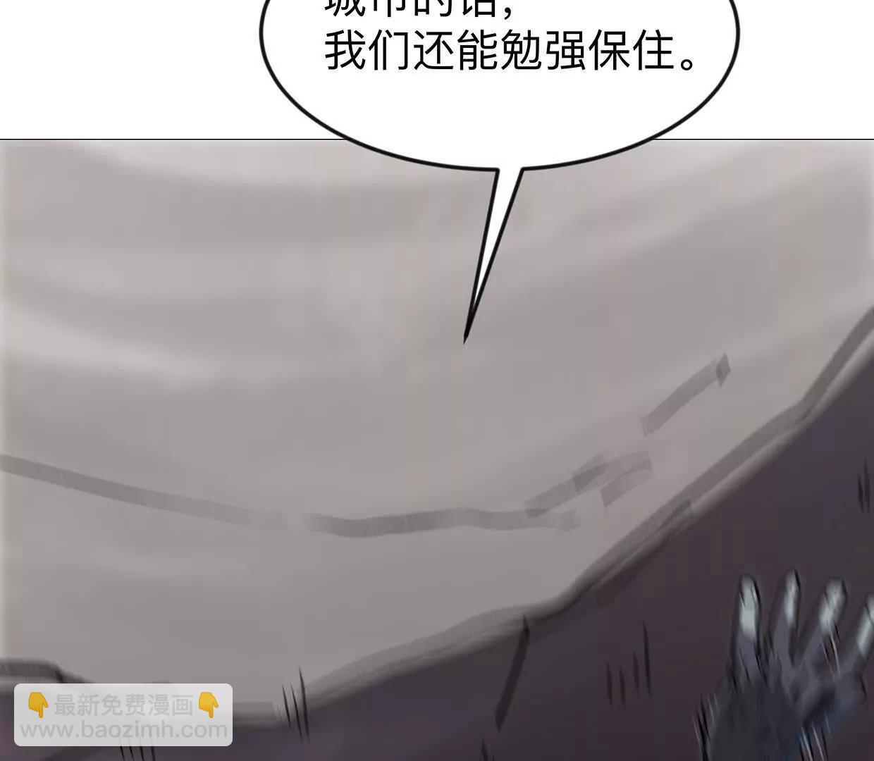 134话，想看就给你看92