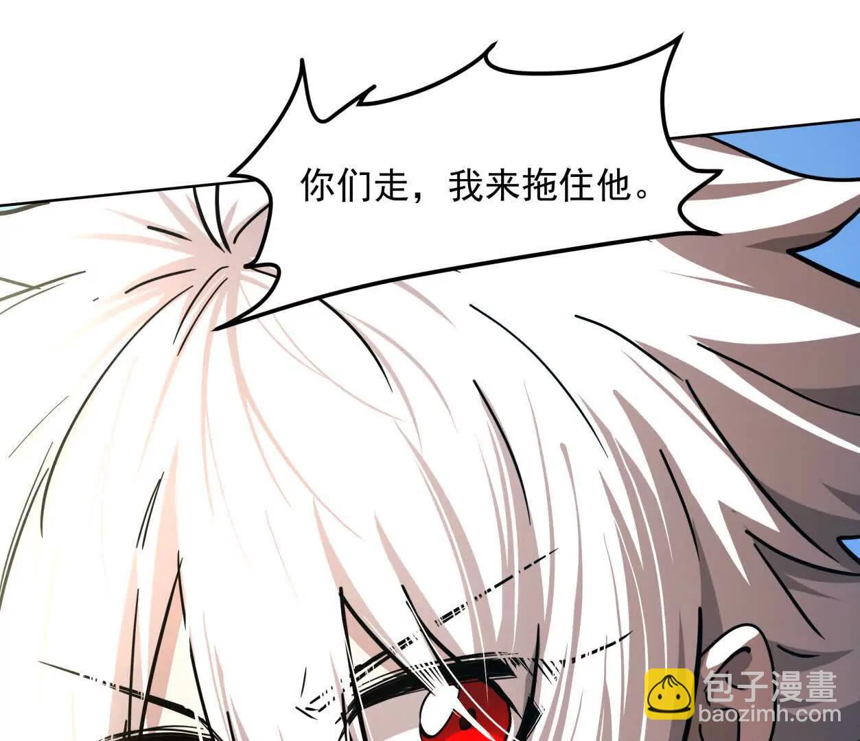 139话 二周目的冒险100