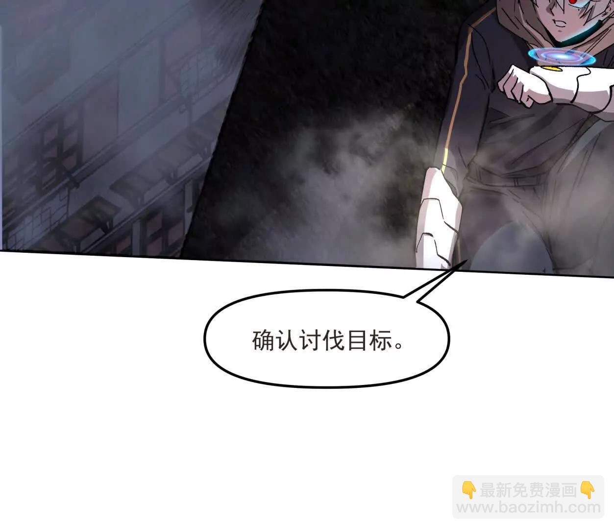 139话 二周目的冒险11