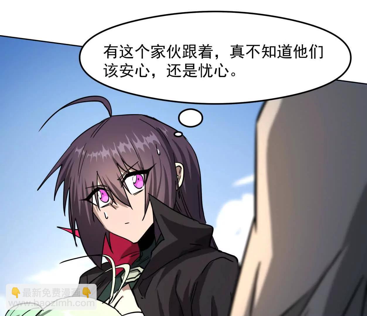 139话 二周目的冒险116