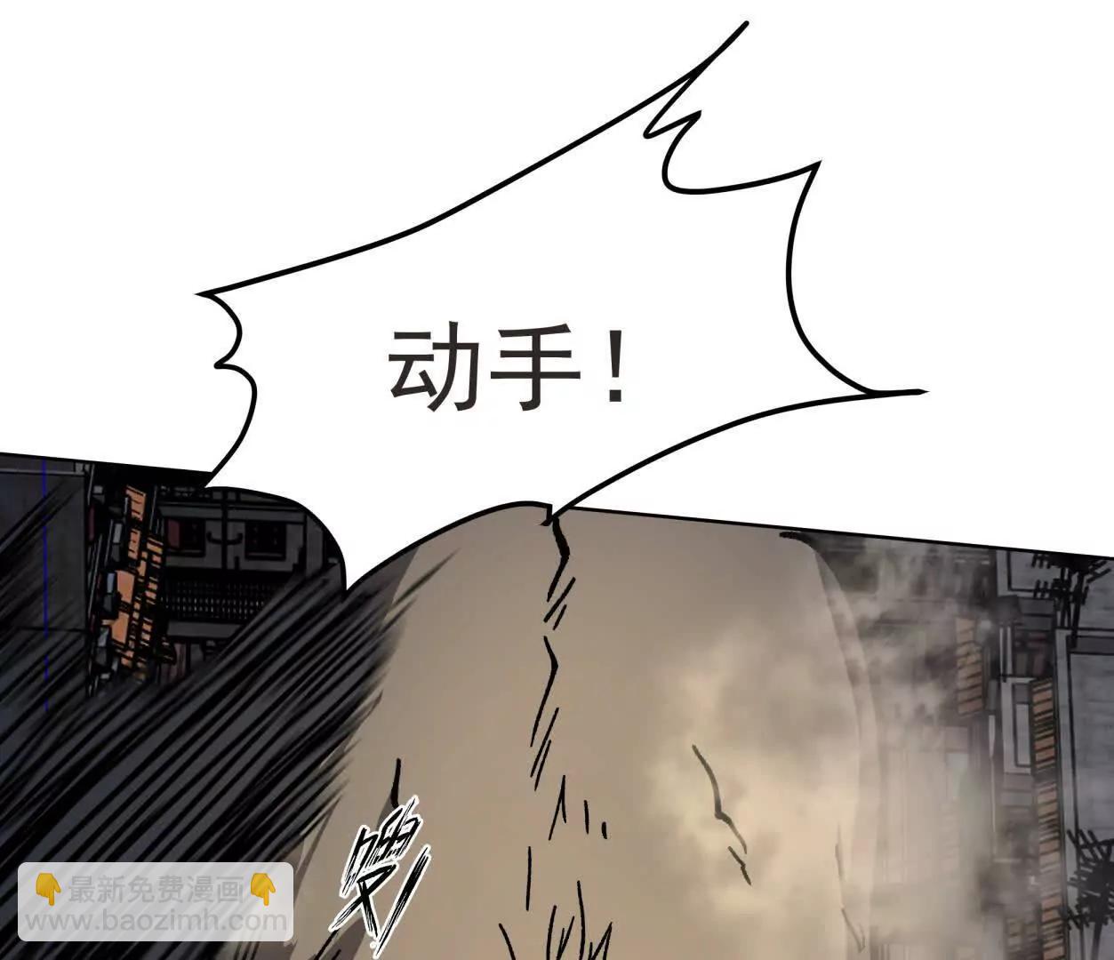 139话 二周目的冒险12