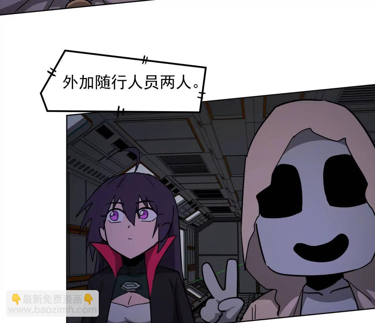 139话 二周目的冒险124