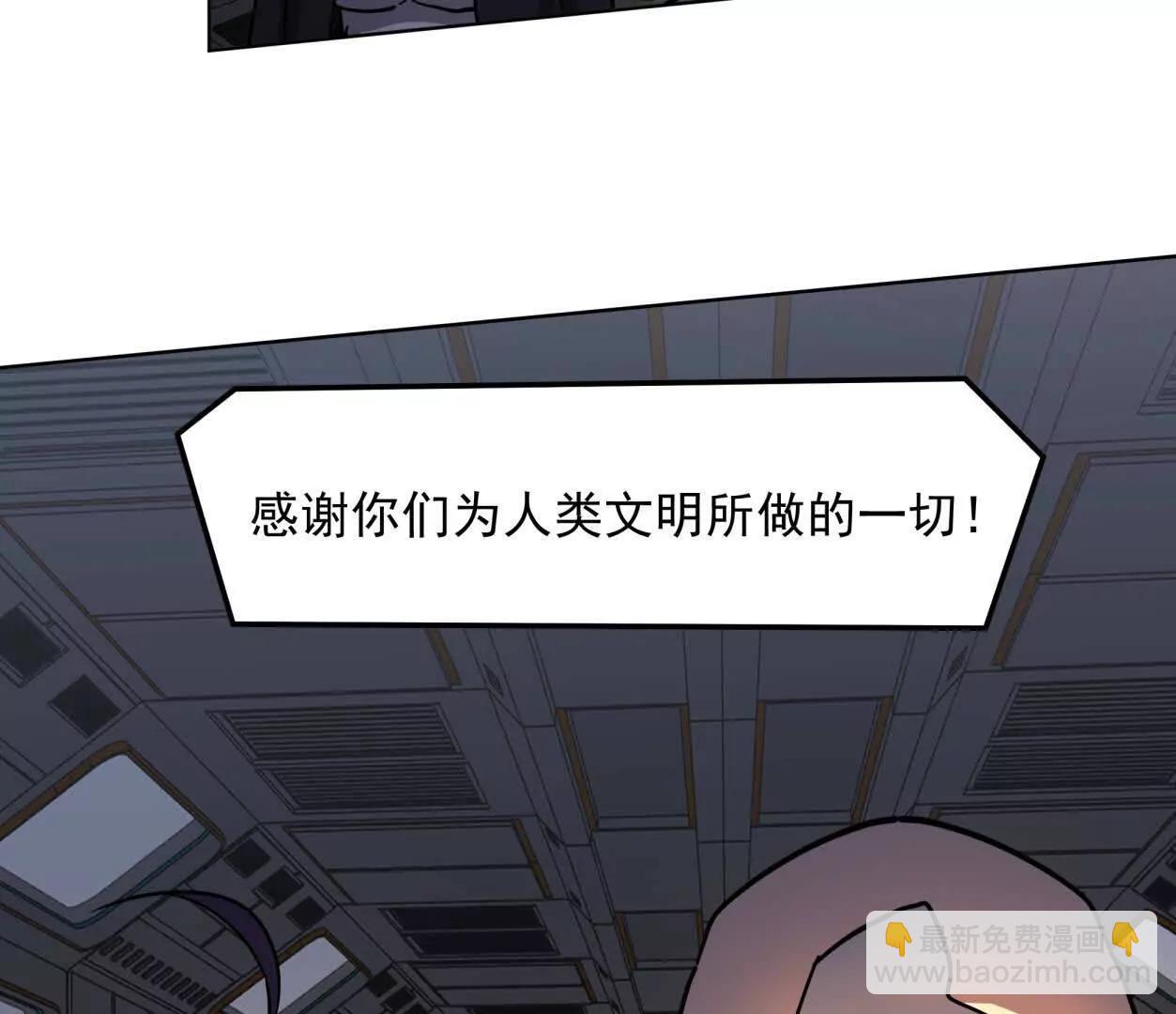 139话 二周目的冒险125
