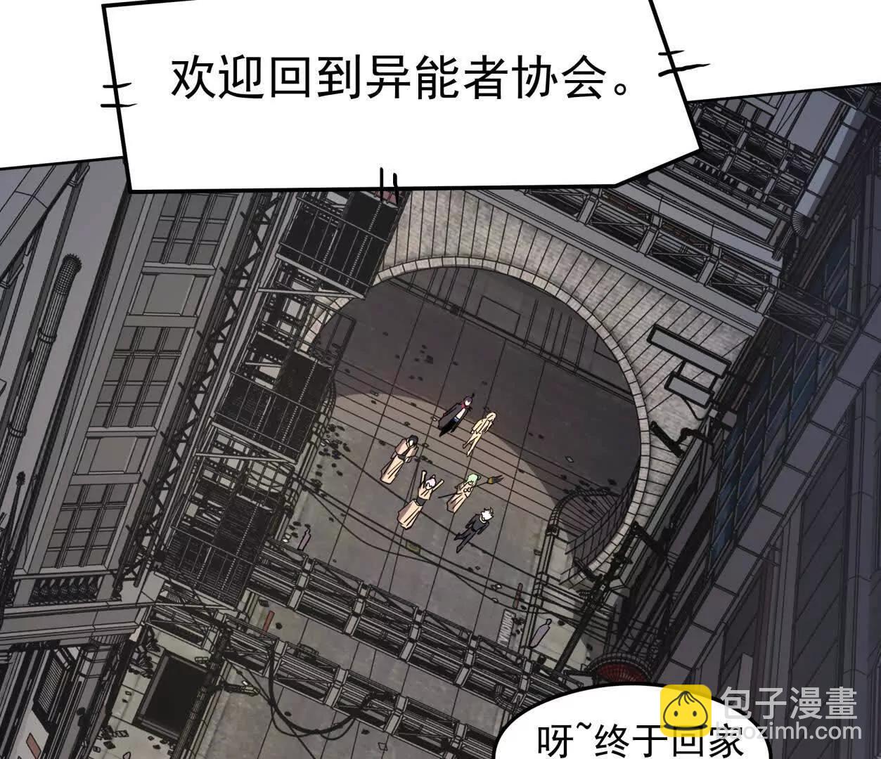 139话 二周目的冒险127