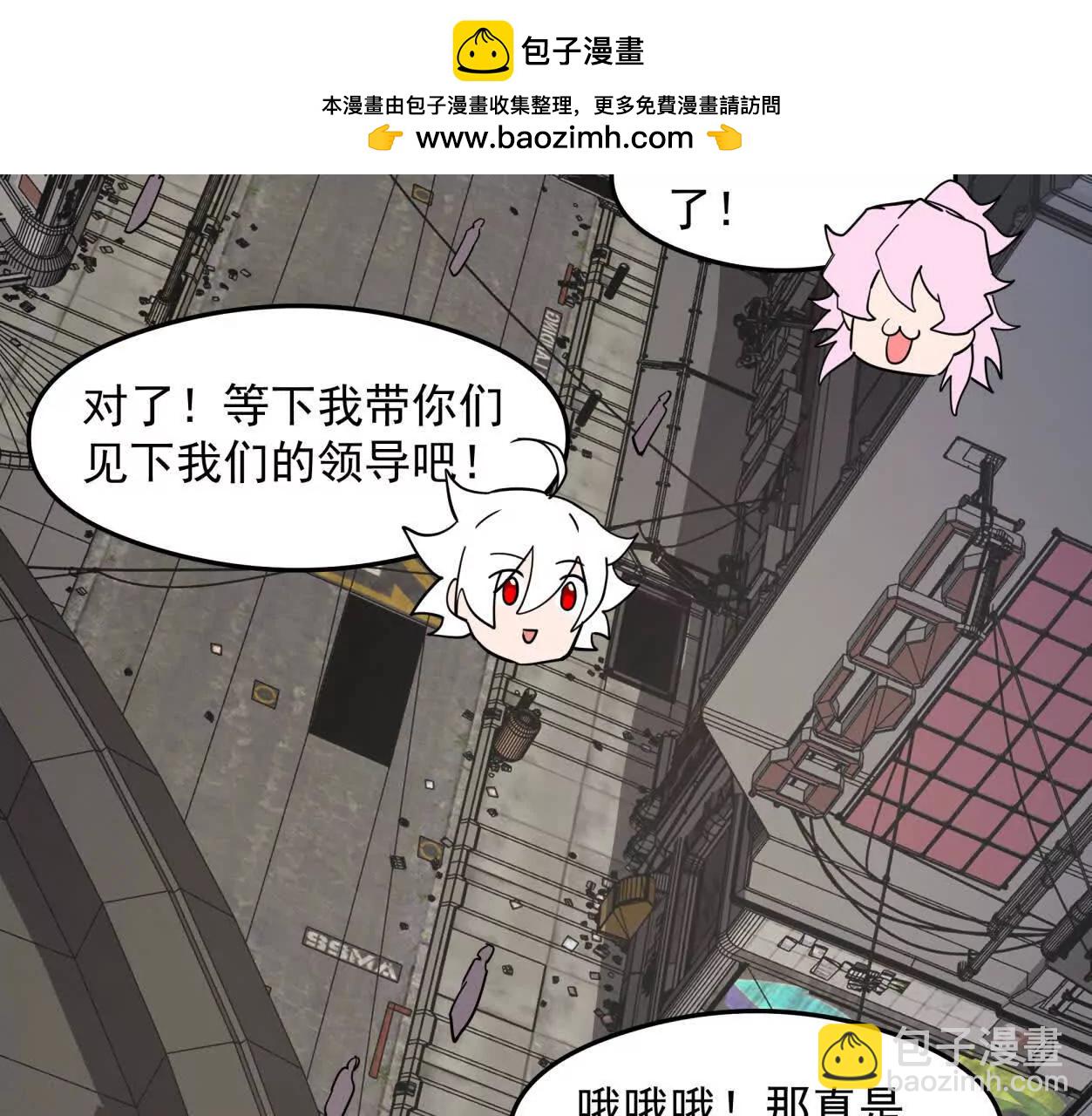 139话 二周目的冒险128