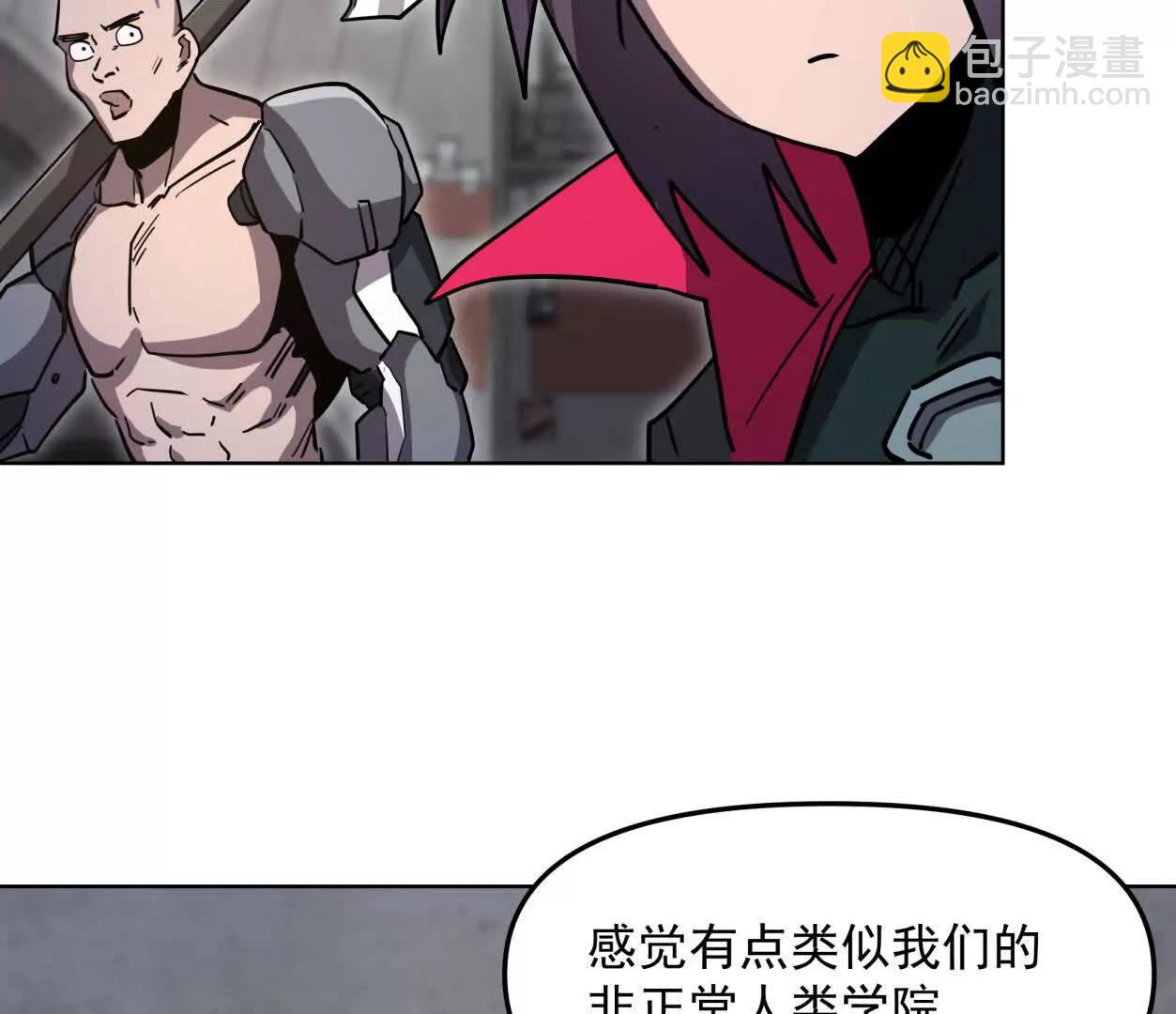 139话 二周目的冒险142