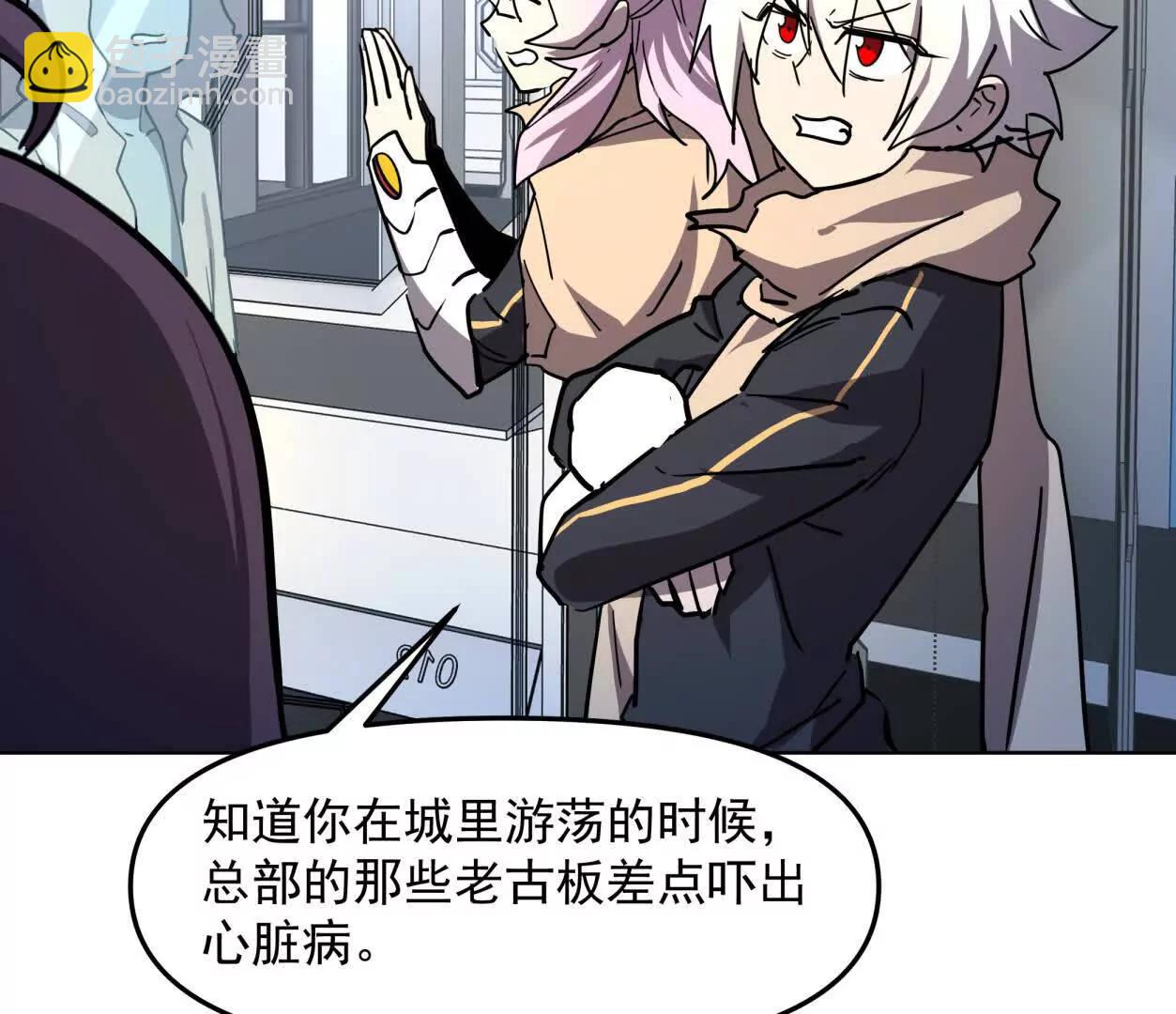 139话 二周目的冒险164