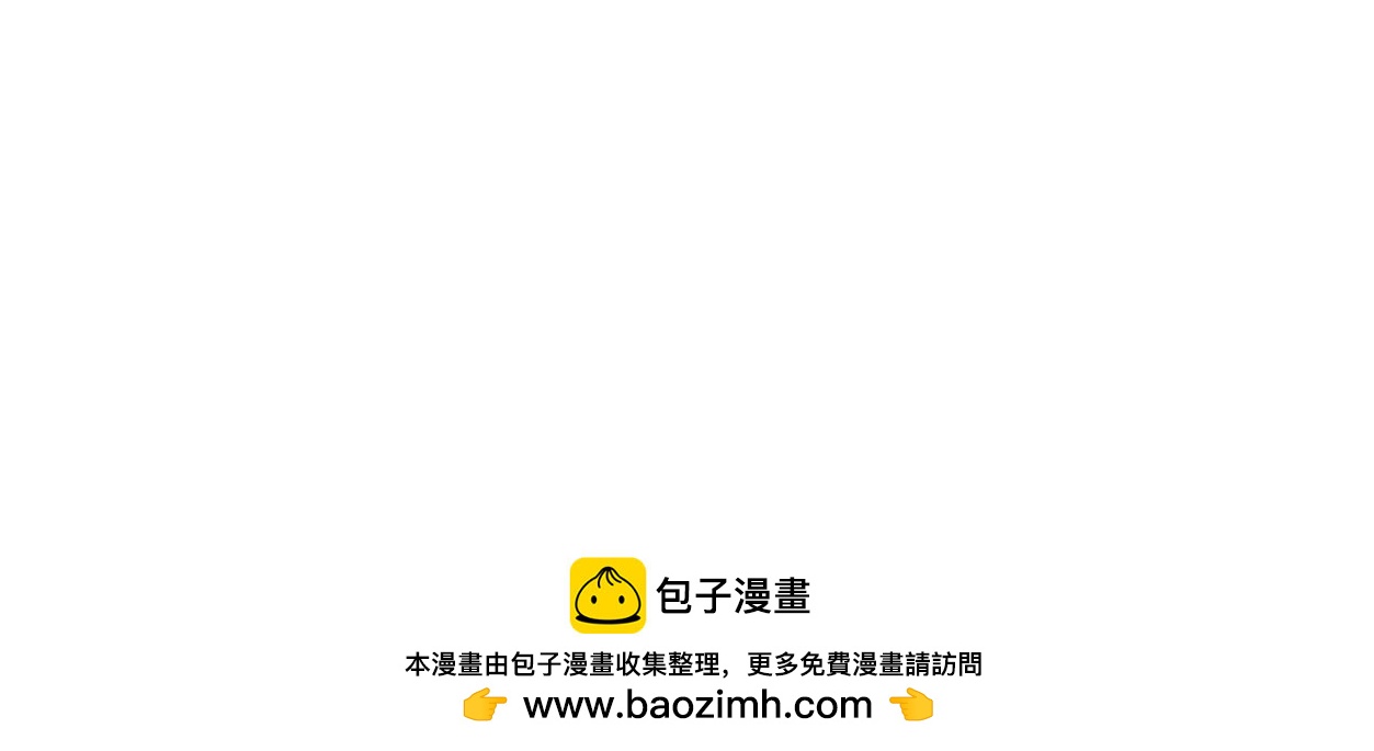 139话 二周目的冒险181