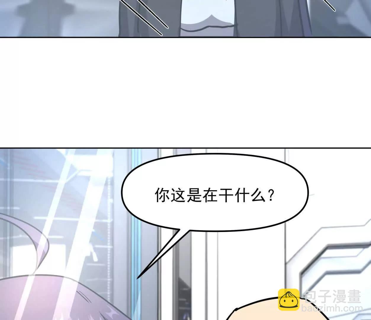 139话 二周目的冒险185