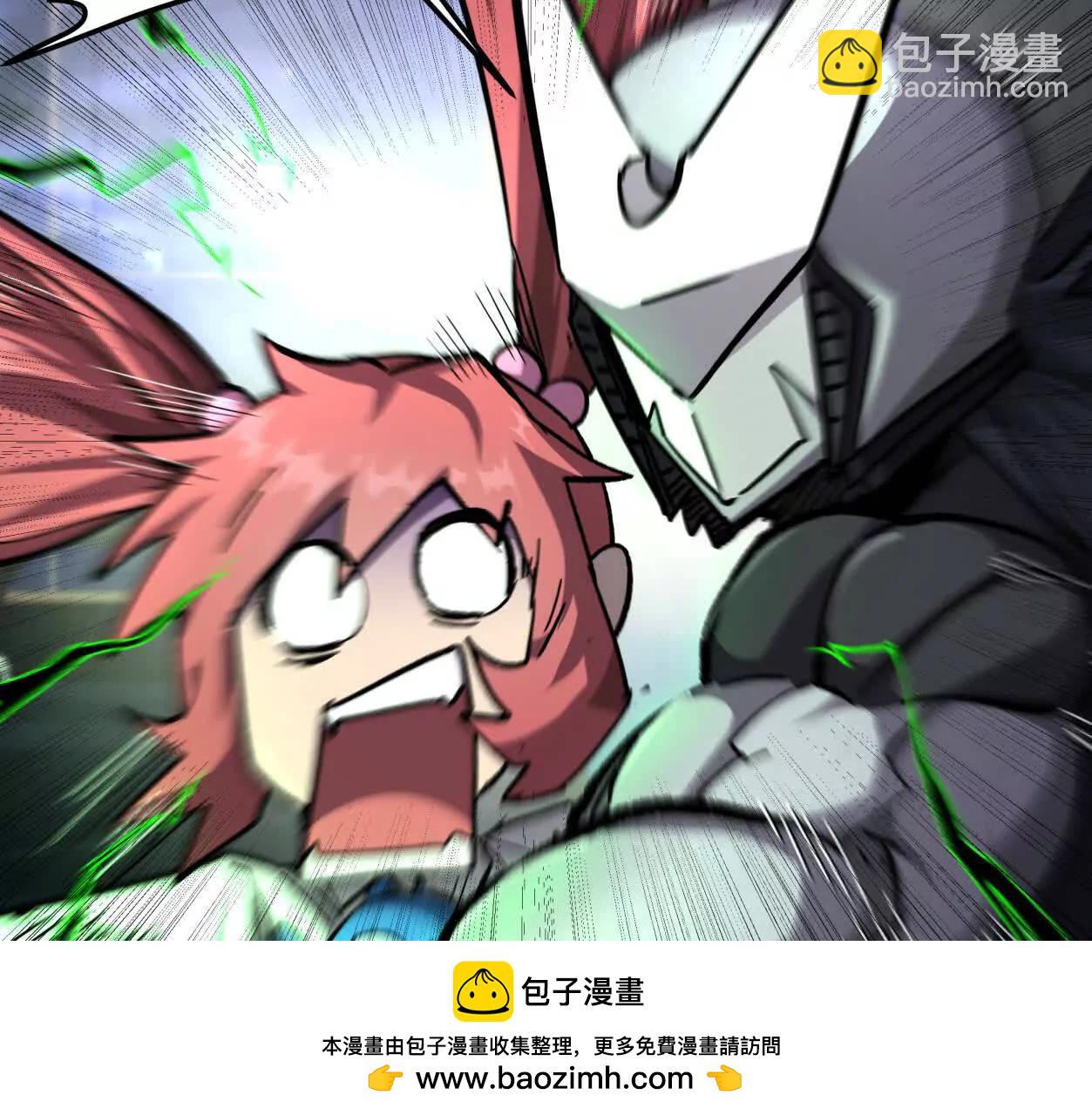 139话 二周目的冒险211
