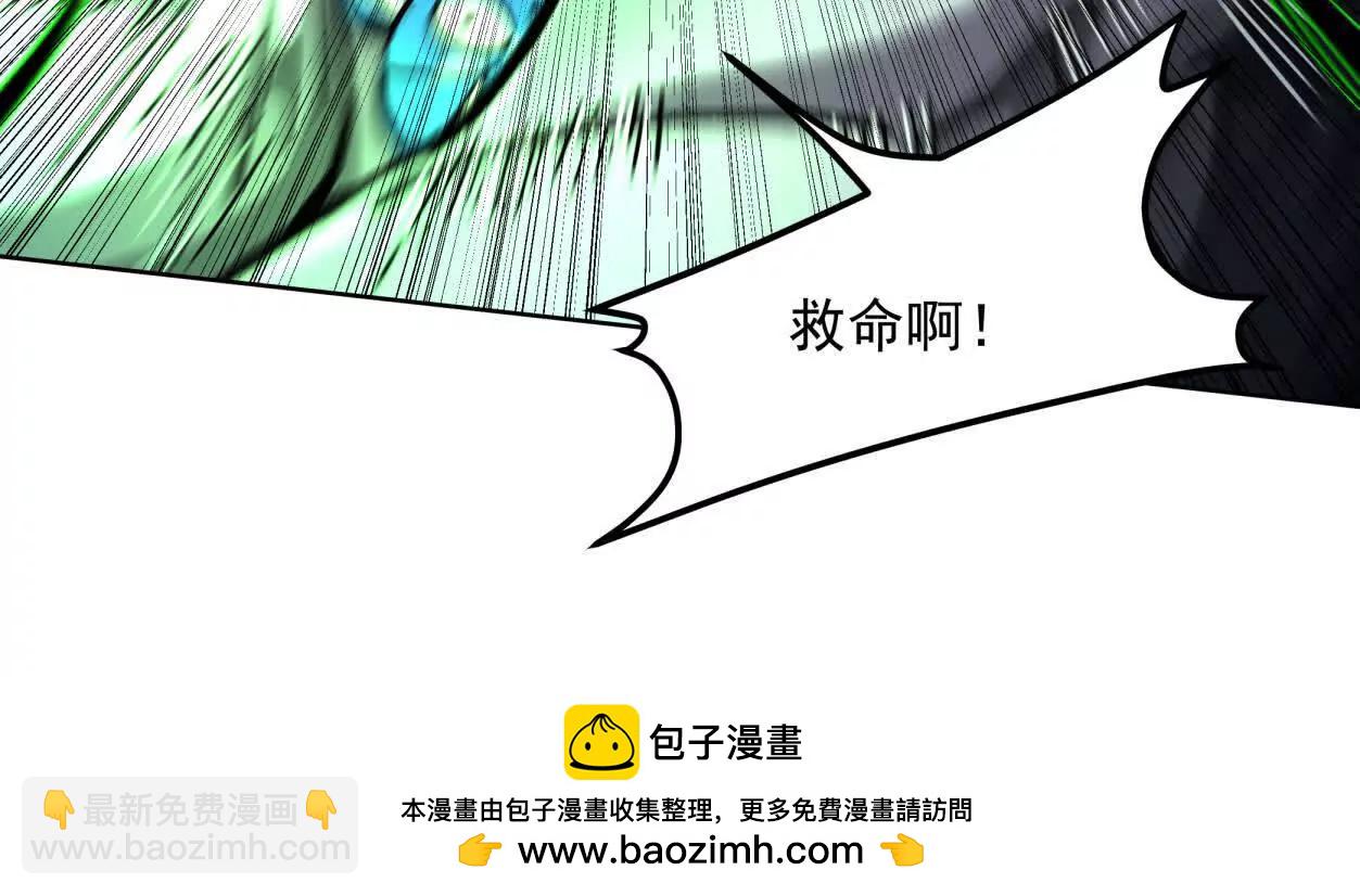 139话 二周目的冒险216