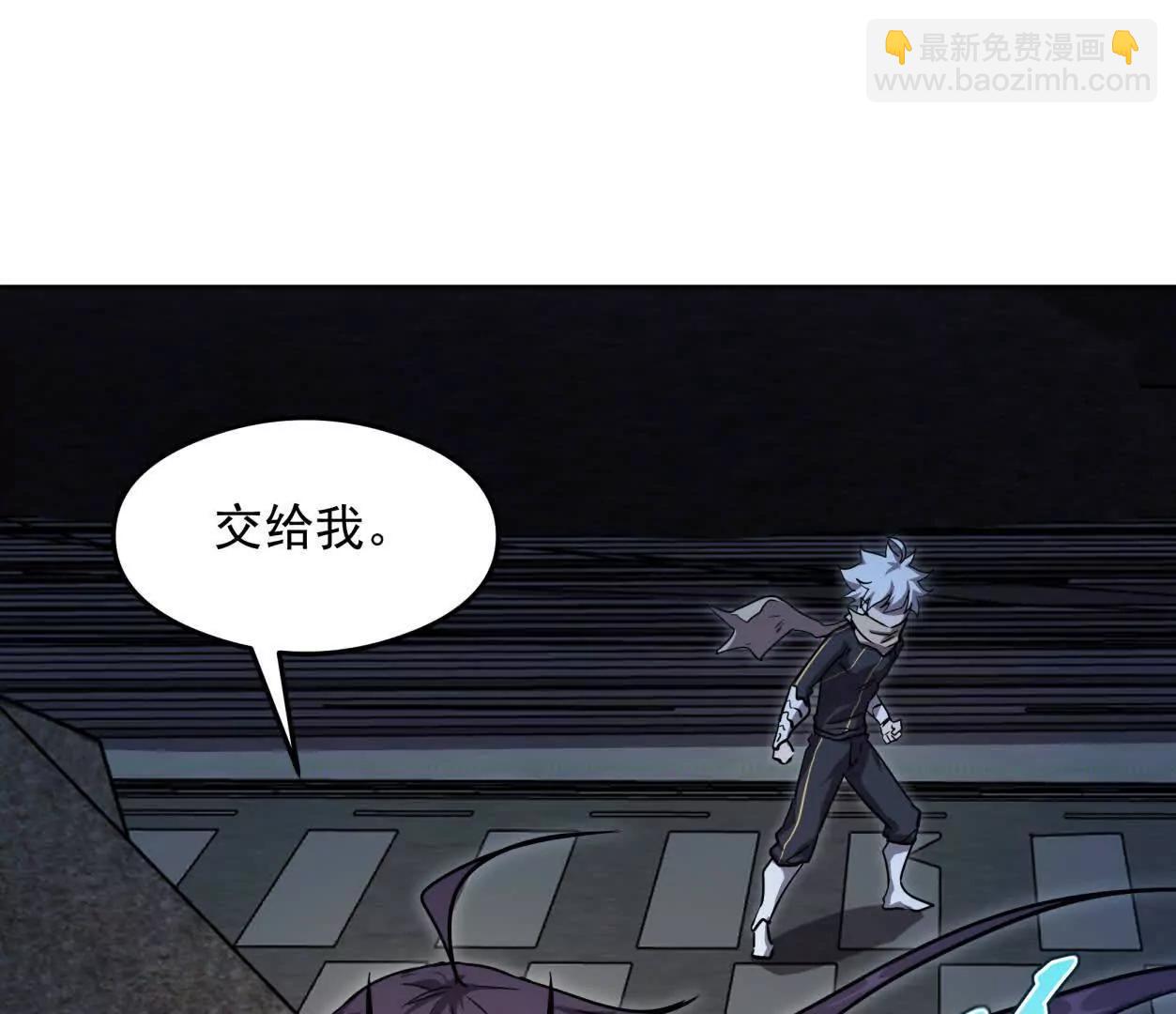 139话 二周目的冒险42